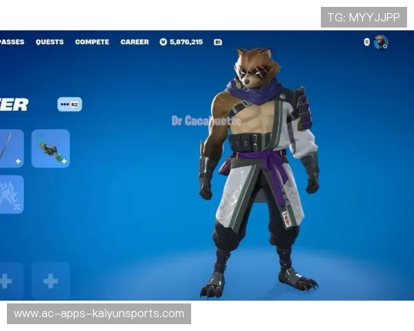 《堡垒之夜》跨界合作再升级，推出联合专属皮肤，堡垒之夜互动特效皮肤