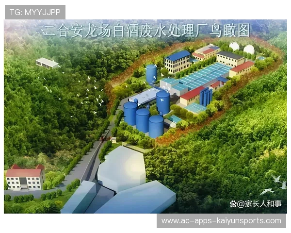 投资8亿茅台镇建厂遭强行接管,遵义启动提级调查 投资8亿茅台镇建厂遭强行接管,遵义启动提级调查