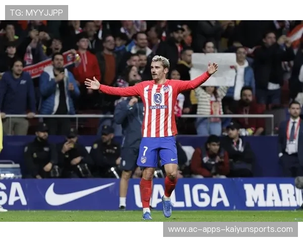 自2014年以来首人！格里马尔多单场两次任意球破门，格里兹曼回归马竞首球