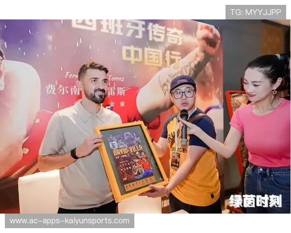 球迷互动新时代:AR拍照功能点燃年轻人热情