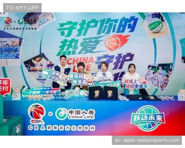 体育赛事品牌冠名价值不断攀升